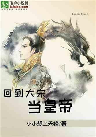 宠粉狂魔上线!Olé精品超市联合家大业大酒推出超级购酒福利!