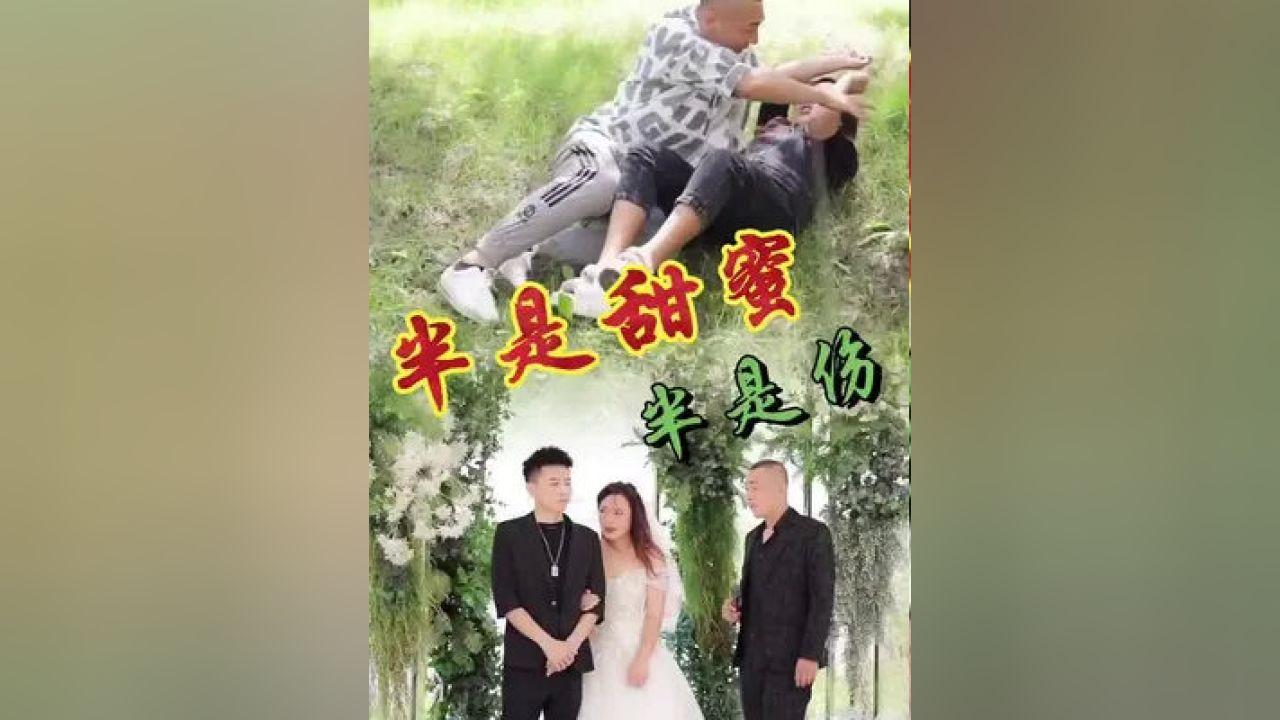 承压水箱的作用是什么？游戏画面