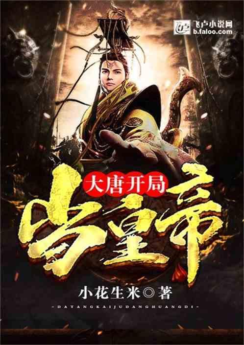 上古卷轴3