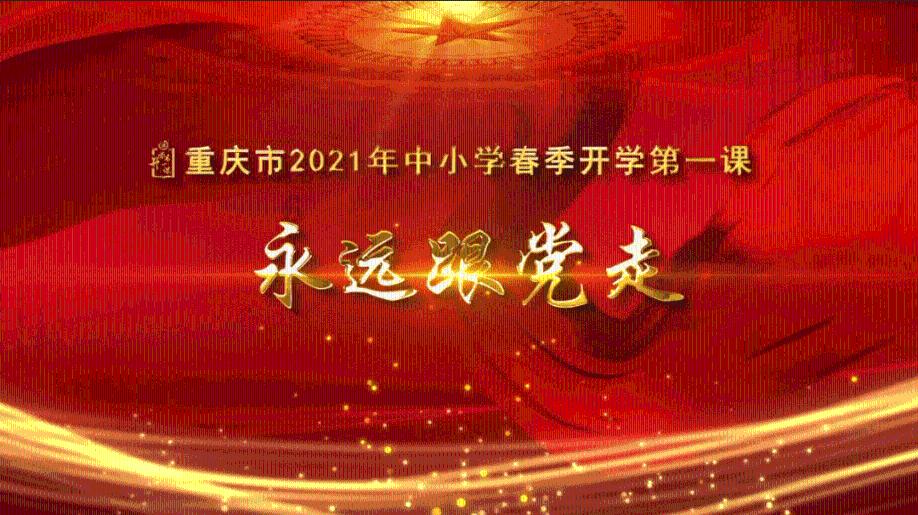 逗小猴开心系列205